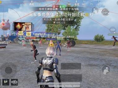 和平精英开外挂的人多（和平精英开外挂的人多不多）