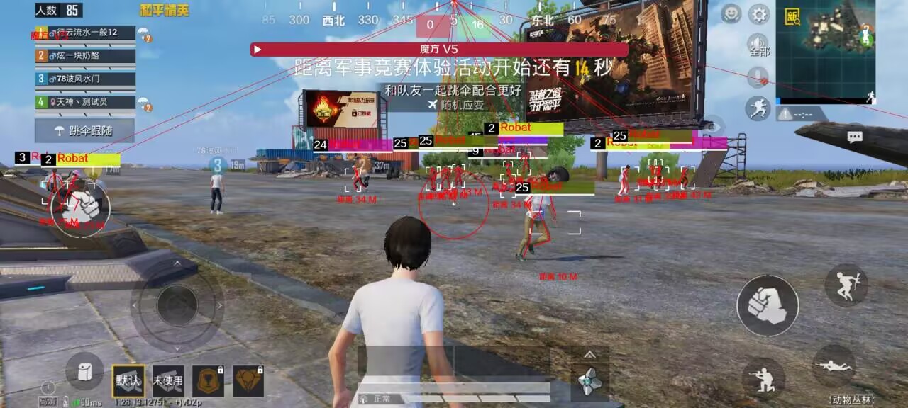 和平精英里面怎样给枪加装外挂（和平精英里面怎么装枪皮）